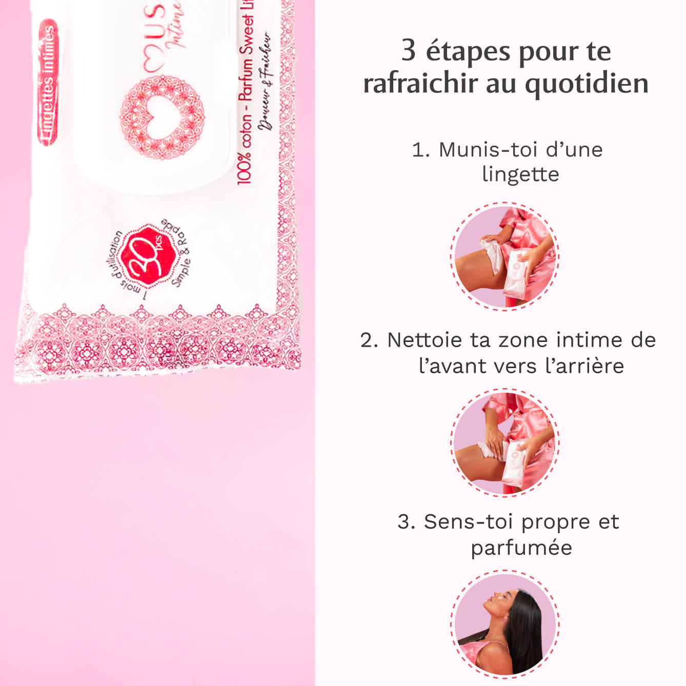 Lingettes toilette Intime au Sweet Litchi x120 - lot de 4